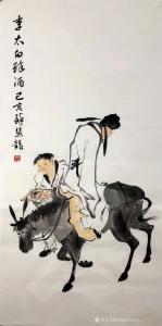 15363151193國畫作品-《李太白醉酒圖》