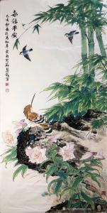 15363151193國畫作品-《永保平安》