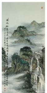 藝術(shù)品圖片:藝術(shù)家劉劍剛國(guó)畫(huà)作品名稱(chēng)《滿(mǎn)地松陰六月涼》議價(jià)