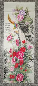 張恒久國畫作品-《牡丹花開》