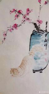 張清永國畫作品-《花鳥-好奇貓》
