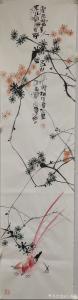 藝術(shù)品圖片:藝術(shù)家呂小仙國畫作品名稱《富貴身》價格6000.00 元