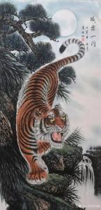 劉慧敏國畫作品-《虎-威震山河-下山虎》