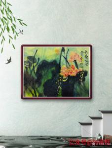 雅涵一一主人鳳喜國畫作品-《清雅荷香》