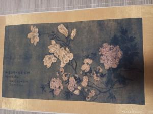 13576038113國畫作品-《紫荊花》