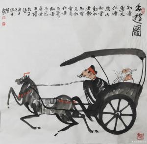 徐立業(yè)國畫作品-《【出游圖】》
