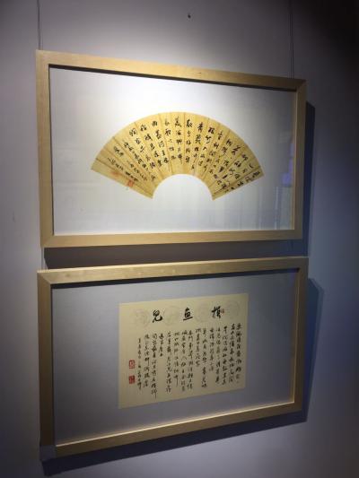 黃東輝日記-黃東輝書(shū)畫(huà)展
時(shí)間:2017.9.11--10.7
地點(diǎn):廣東省佛山市廣易豐【圖4】