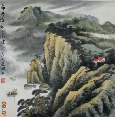 劉建國日記-回眸山水之路【圖2】