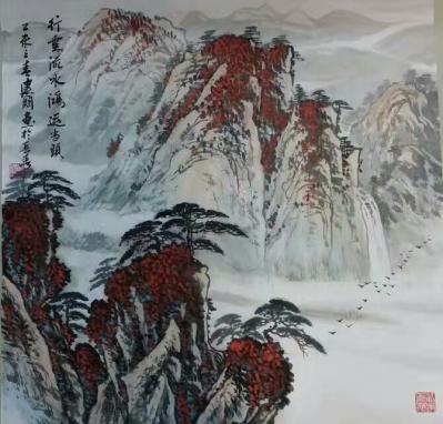 劉建國日記-回眸山水之路【圖8】