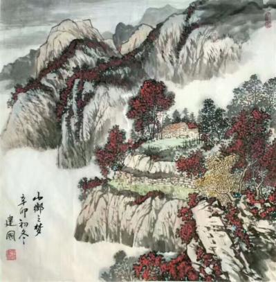 劉建國日記-回眸山水之路【圖9】