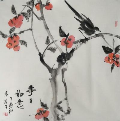 田君才日記-【圖2】