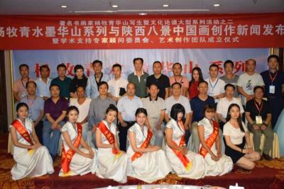 楊牧青日記-做一名合格的中國書畫家才能問心無愧
原創(chuàng) 2018-01-30 CCAD智庫 【圖6】