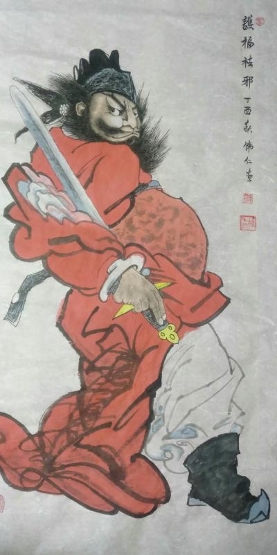 韓仁日記-【圖2】