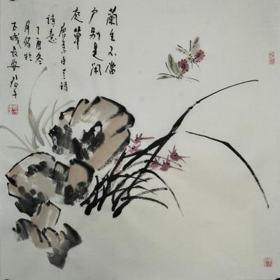 田君才日記-【圖1】