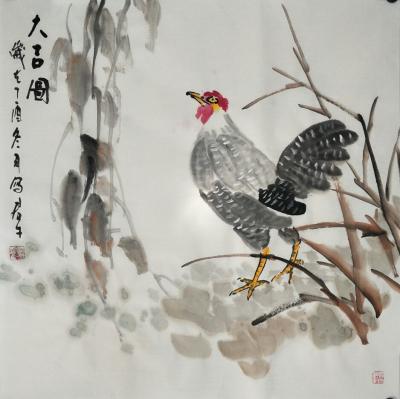 田君才日記-【圖6】