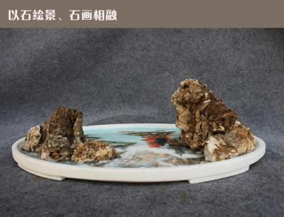 楊增超日記-意境式盆景欣賞【圖6】