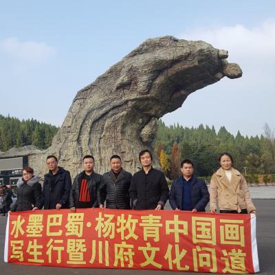 楊牧青日記-做一名合格的中國書畫家才能問心無愧
原創(chuàng) 2018-01-30 CCAD智庫 【圖7】