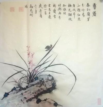高志剛?cè)沼?我的國畫《香遠》
規(guī)格:四尺斗方68x68cm
材料:仿古灑金宣紙軟片
款【圖1】