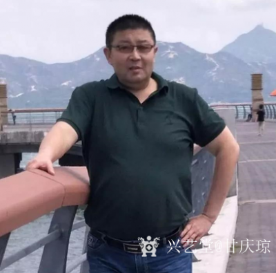 甘慶瓊?cè)沼?展 訊 | 甘慶瓊中國畫作品展
展覽時間:2018年5月10日一14日
展覽【圖1】