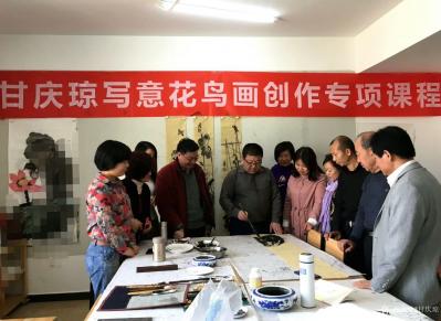 甘慶瓊生活-清華美院中國書畫藝術(shù)名家專項(xiàng)課題高研班甘慶瓊工作室2018(1)班為期一周的第一【圖4】