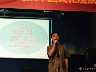 楊牧青生活-書畫名家楊牧青談“中國創(chuàng)意管理東坡獎——規(guī)制創(chuàng)新獎”評選活動
本網(wǎng)訊:近日【圖1】