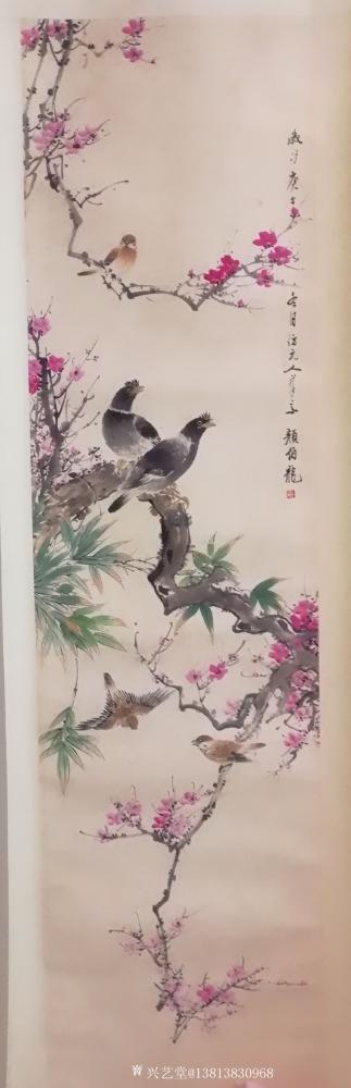 馬曙光收藏-齊白石 花卉草蟲   132*46Cm     大家簡(jiǎn)介百度可查
    錢松【圖13】