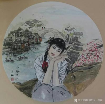 當(dāng)代書畫名家—繆月紅日記-①《海邊少女》40*39cm②《仕女小鳥圖》34*33cm③《采茶》42*42c【圖7】