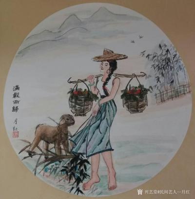 當(dāng)代書畫名家—繆月紅日記-①《海邊少女》40*39cm②《仕女小鳥圖》34*33cm③《采茶》42*42c【圖8】