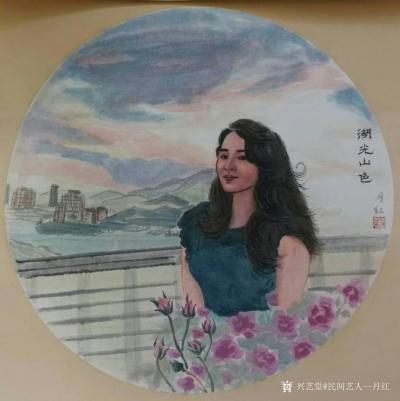 當(dāng)代書畫名家—繆月紅日記-①《海邊少女》40*39cm②《仕女小鳥圖》34*33cm③《采茶》42*42c【圖9】