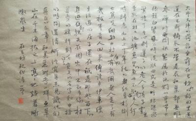 陳培潑日記-《在長(zhǎng)坊》~陳培潑詩(shī)作
大片大片的荷花
坐落在長(zhǎng)坊村的稻田里
蓮蓬在不斷被【圖2】
