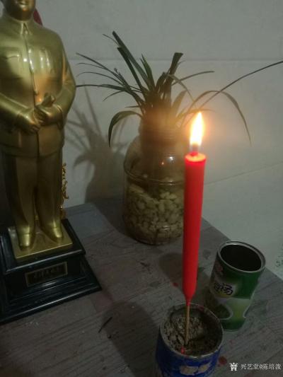 陳培潑日記-秋思
~陳培潑
一陣雨后
天就涼了  許多樹葉
無(wú)聲飄落  秋意初來(lái)
【圖1】