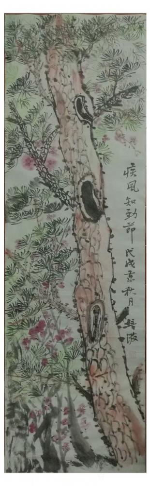 陳培潑日記-秋思
~陳培潑
一陣雨后
天就涼了  許多樹葉
無(wú)聲飄落  秋意初來(lái)
【圖3】