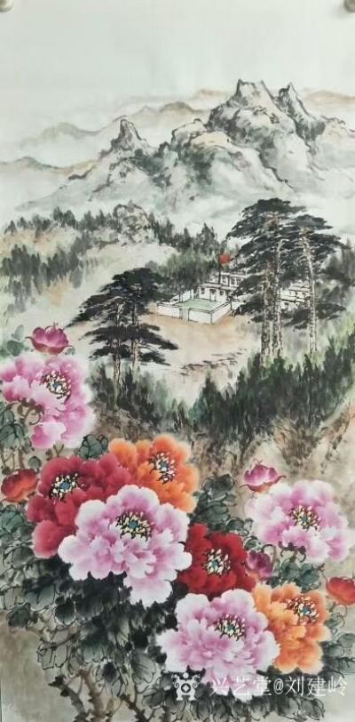 劉建嶺榮譽(yù)-這是在2018年4月26日去革命圣地“西柏坡”舉行書畫聯(lián)誼活動(dòng)時(shí)頒發(fā)的作品和收藏【圖1】