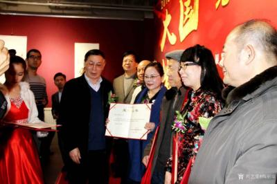 梅麗瓊榮譽-“大國崛起?新時代?新征程 ”紀念改革開放40周年名家書畫展 暨百位藝術家黃金版【圖3】