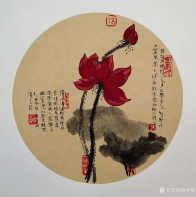 趙承銳日記-【趙承鋭的水墨世界】國(guó)畫(huà)彩墨小品近作《秋色瀟瀟碧藕塘》尺寸四尺斗方68x68cm【圖2】