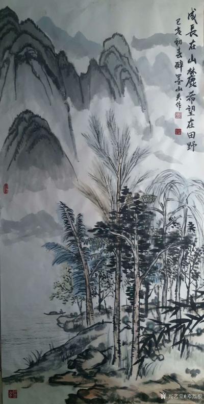 鄧烈根日記-乙亥年新春國畫山水畫新作品分享《高入云端天長久》《成長在山麗希望在田野》尺寸四尺【圖2】