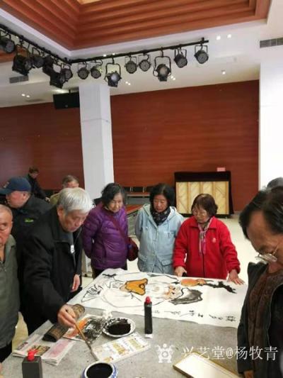 楊牧青日記-第十次進望京:中國書畫國學(xué)系列公益講座活動取得圓滿成功
2019年3月18【圖1】