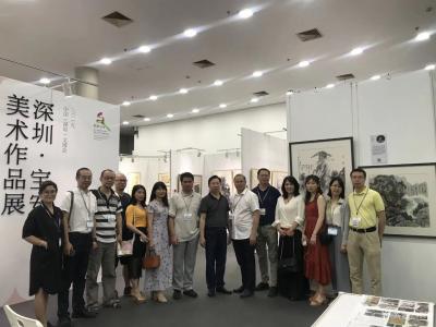 閻敏收藏-2019中國(深圳)文博會-深圳寶安美術(shù)作品展定于2019.5.16—5.20在【圖1】