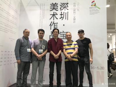 閻敏收藏-2019中國(深圳)文博會-深圳寶安美術(shù)作品展定于2019.5.16—5.20在【圖3】
