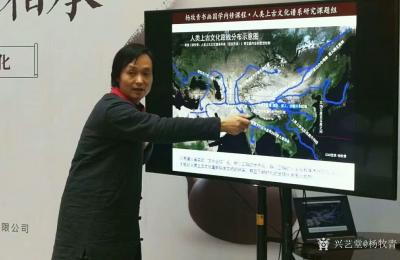 楊牧青日記-文化需要薪火相傳——一個(gè)國(guó)家一個(gè)民族文化是靈魂
1992年6月在石家莊召開【圖1】