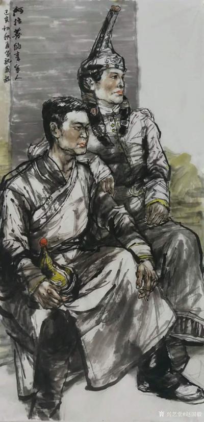 趙國(guó)毅日記-國(guó)畫(huà)人物畫(huà)《查干礎(chǔ)魯》《巴圖》《阿拉善的青年人》《扣文》尺寸4尺豎幅68X138【圖4】