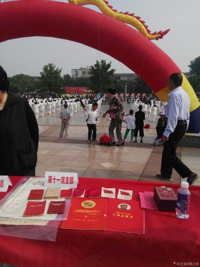 荊古軒收藏-荊門尹峰收藏彌足珍貴的抗戰(zhàn)時期老報紙:1936年《救亡情報》一份,曾在今年上半年【圖1】