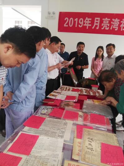 荊古軒收藏-荊門尹峰收藏彌足珍貴的抗戰(zhàn)時期老報紙:1936年《救亡情報》一份,曾在今年上半年【圖2】