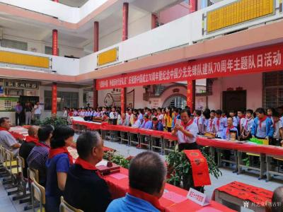 荊古軒收藏-荊門尹峰收藏彌足珍貴的抗戰(zhàn)時期老報紙:1936年《救亡情報》一份,曾在今年上半年【圖10】