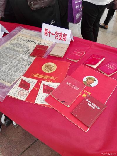 荊古軒收藏-荊門尹峰收藏彌足珍貴的抗戰(zhàn)時期老報紙:1936年《救亡情報》一份,曾在今年上半年【圖11】