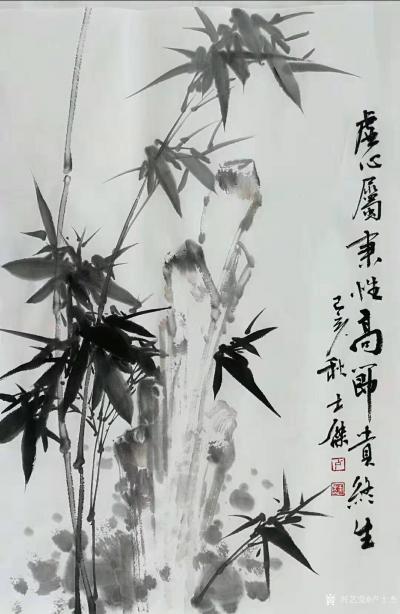 盧士杰日記-國畫花鳥竹子系列作品《平安幸福一家親》《竹報平安》尺寸四尺橫幅68X138cm,【圖5】