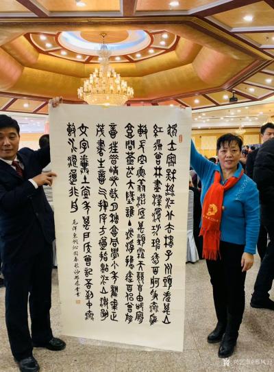 邢鳳云榮譽(yù)-榮譽(yù)證書:國畫作品【毛主席在天安門城樓上講話】榮獲紀(jì)念偉大領(lǐng)袖毛主席誕辰126周【圖4】