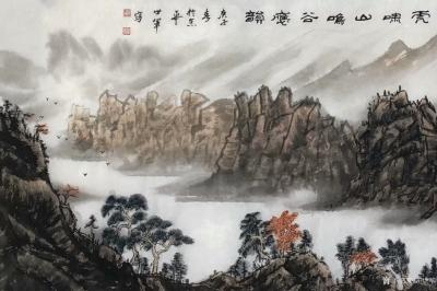 王世軍日記-新創(chuàng)易經(jīng)風(fēng)水生肖山水畫《虎嘯山鳴谷應(yīng)韻》威猛王者----生肖虎 
易經(jīng)風(fēng)水生肖【圖3】