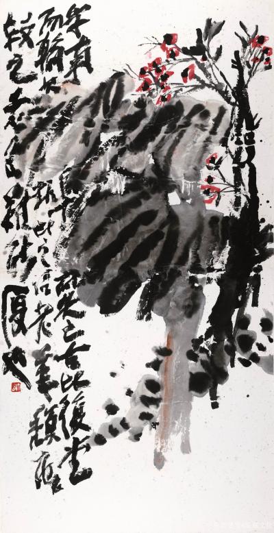 鑒藏文化收藏-作品名稱:擬吳昌碩先生
類別:寫意花鳥
尺寸:140:70
款識:學(xué)南原而【圖1】
