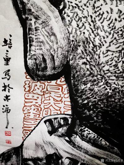 馬培童日記-“知黑守白-焦墨畫(huà)的枯筆骨意”馬培童焦墨畫(huà)童心寫(xiě)歷(13)
老子有言:“知【圖5】